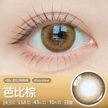 Load image into Gallery viewer, [Olens] 日抛 20pcs Ever Shine
