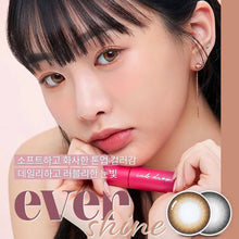 Load image into Gallery viewer, [Olens] 日抛 20pcs Ever Shine
