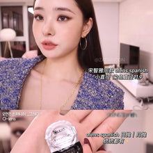 Load image into Gallery viewer, [Olens] 日抛 20pcs Spanish Real
