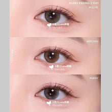 Load image into Gallery viewer, [Olens] 日抛 20pcs Ending
