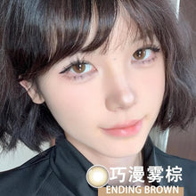 Load image into Gallery viewer, [Olens] 日抛 20pcs Ending
