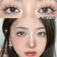 Load image into Gallery viewer, [Olens] 日抛 20pcs Ending
