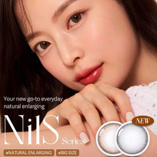 Load image into Gallery viewer, [Olens] 月抛 Nils
