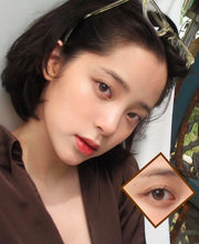 Load image into Gallery viewer, [Olens] 月抛 Cherry Moon
