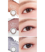 Load image into Gallery viewer, [Olens] 月抛 Falling
