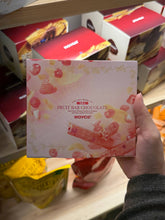 Load image into Gallery viewer, [日本零食] Royce 巧克力棒
