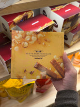 Load image into Gallery viewer, [日本零食] Royce 巧克力棒
