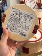 Load image into Gallery viewer, [日本零食] 花畑牧场牛奶糖
