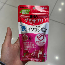 Load image into Gallery viewer, [日本] UHA 味觉糖 补铁
