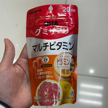Load image into Gallery viewer, [日本] UHA 味觉糖 多种维生素＋胶原蛋白
