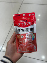 Load image into Gallery viewer, [日本] UHA 味觉糖 食物纤维
