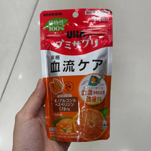 Load image into Gallery viewer, [日本] UHA 味觉糖 末梢血液循环
