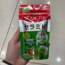 Load image into Gallery viewer, [日本] UHA 味觉糖 神经酰胺
