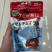 Load image into Gallery viewer, [日本] UHA 味觉糖 多种矿物质
