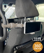 Load image into Gallery viewer, [日本] 3coins 夹式手机支架
