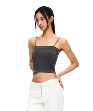 Load image into Gallery viewer, [韩国] Verish Modal Cropped Bra Top
