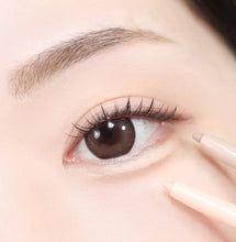 Load image into Gallery viewer, [韩国Daiso] The Bom 卧蚕阴影笔
