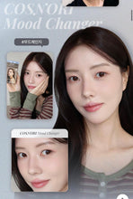 Load image into Gallery viewer, [韩国] Cosnori DIY漂眉膏
