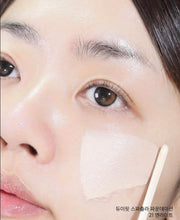 Load image into Gallery viewer, [韩国Daiso] Zoom 刮刀粉底液
