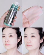 Load image into Gallery viewer, [韩国Daiso] VT PDRN爽肤水
