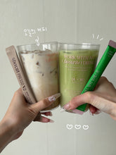 Load image into Gallery viewer, [韩国] SeryBox 减脂抹茶饮
