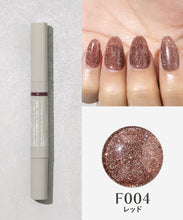 Load image into Gallery viewer, [日本] 3coins 指甲油
