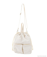 Load image into Gallery viewer, [日本] 3coins 实用妈妈包
