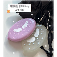 Load image into Gallery viewer, [韩国] NineteenFriday 吊饰收纳
