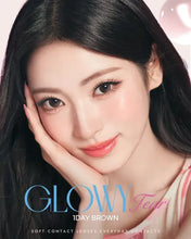 Load image into Gallery viewer, [Olens] 日抛 10pcs Glowy Tear

