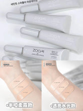 Load image into Gallery viewer, [韩国Daiso] Zoom 刮刀粉底液
