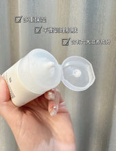 Load image into Gallery viewer, [韩国] Hexkin 时光幻彩洗面奶
