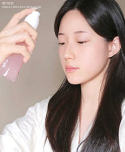 Load image into Gallery viewer, [韩国] Medicube 胶原蛋白精华喷雾

