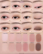 Load image into Gallery viewer, [韩国] Clio 眼影盘套组
