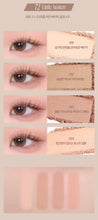 Load image into Gallery viewer, [韩国Daiso] Dinto 四色眼影盘
