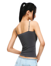Load image into Gallery viewer, [韩国] Verish Modal Bra Top
