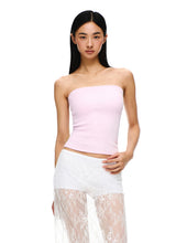 Load image into Gallery viewer, [韩国] Verish Cotton Tube Bra Top
