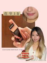 Load image into Gallery viewer, [韩国Daiso] Dinto 唇线笔

