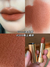 Load image into Gallery viewer, [欧美专柜] GUCCI 金管口红
