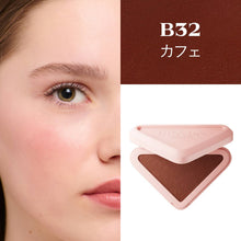 Load image into Gallery viewer, [日本] PRADA 多用膏
