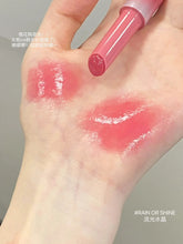 Load image into Gallery viewer, [韩国] 3CE Shine Reflector
