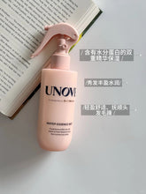 Load image into Gallery viewer, [韩国] Unove 免洗护发精华喷雾

