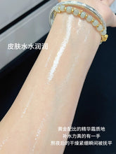 Load image into Gallery viewer, [韩国] Medicube PDRN 泡泡精华面膜
