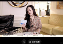 Load image into Gallery viewer, [日本] Loxonin 外用止痛贴经典
