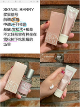 Load image into Gallery viewer, [现货] Daily Comma EDP香水

