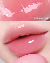 Load image into Gallery viewer, [韩国] Fwee 70%唇蜜
