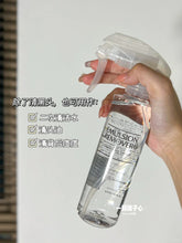Load image into Gallery viewer, [日本] Emulsion Remover 去黑头水喷雾
