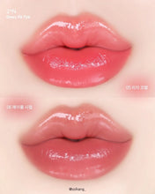 Load image into Gallery viewer, [韩国] 2AN 清透唇釉
