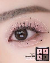 Load image into Gallery viewer, [韩国Daiso] Dinto 四色眼影盘
