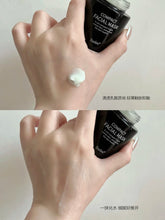 Load image into Gallery viewer, [韩国] Sudee 多肽涂抹面膜
