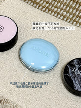 Load image into Gallery viewer, [韩国] Amuse 柔雾气垫
